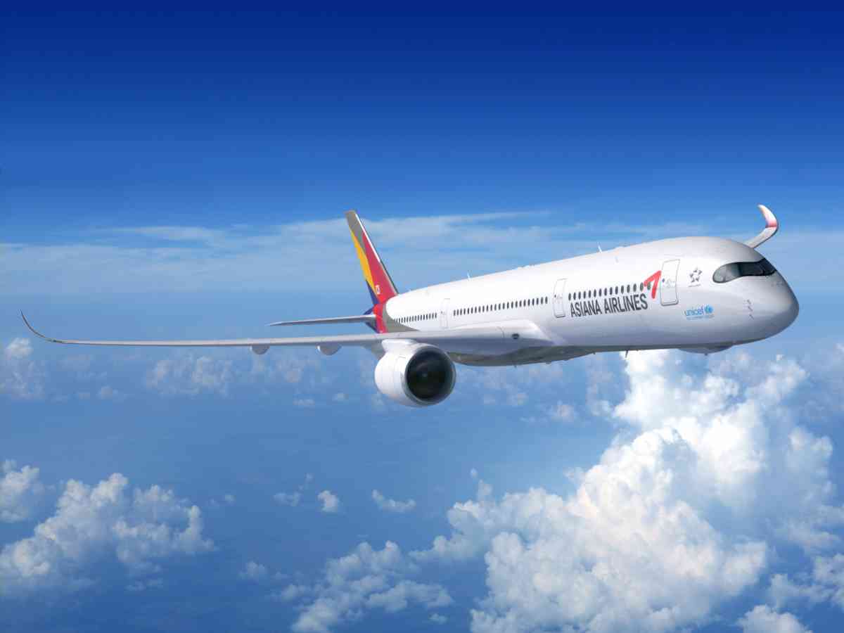 Asiana international sales baggage